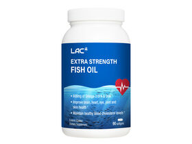 Extra Strength Fish Oil